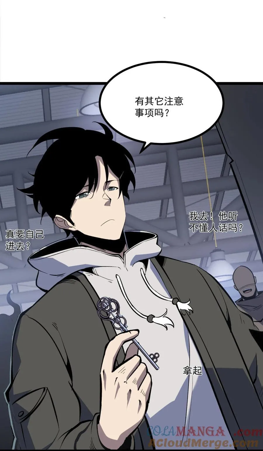 36 地狱级深渊15