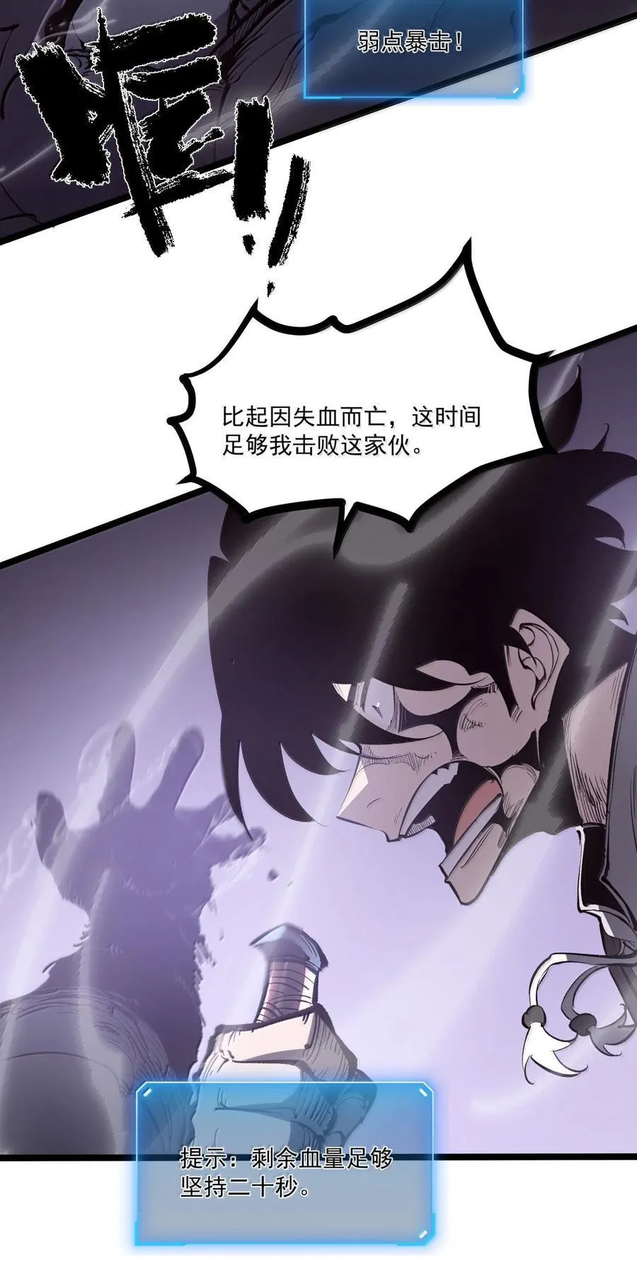 39 更快更强！16