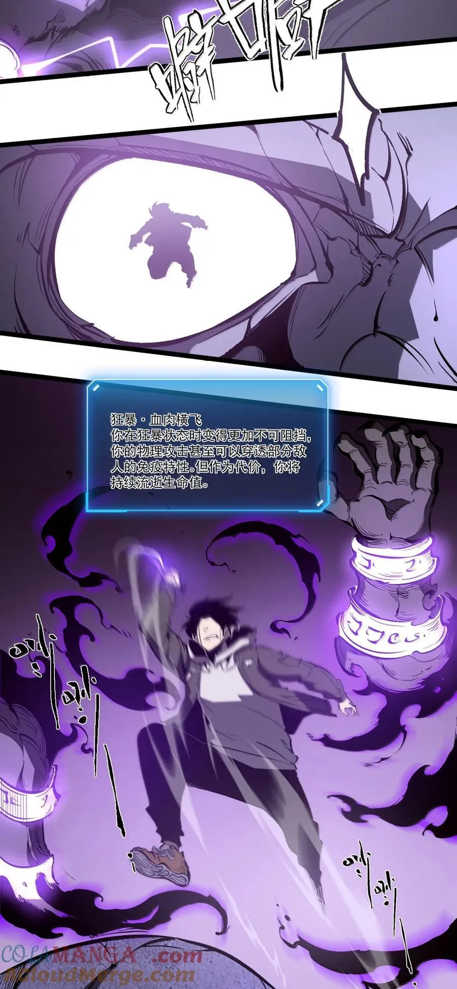 39 更快更强！12