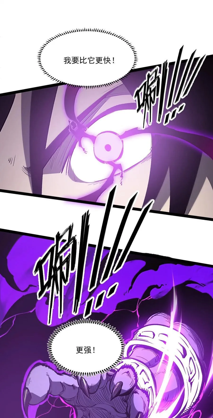 39 更快更强！7