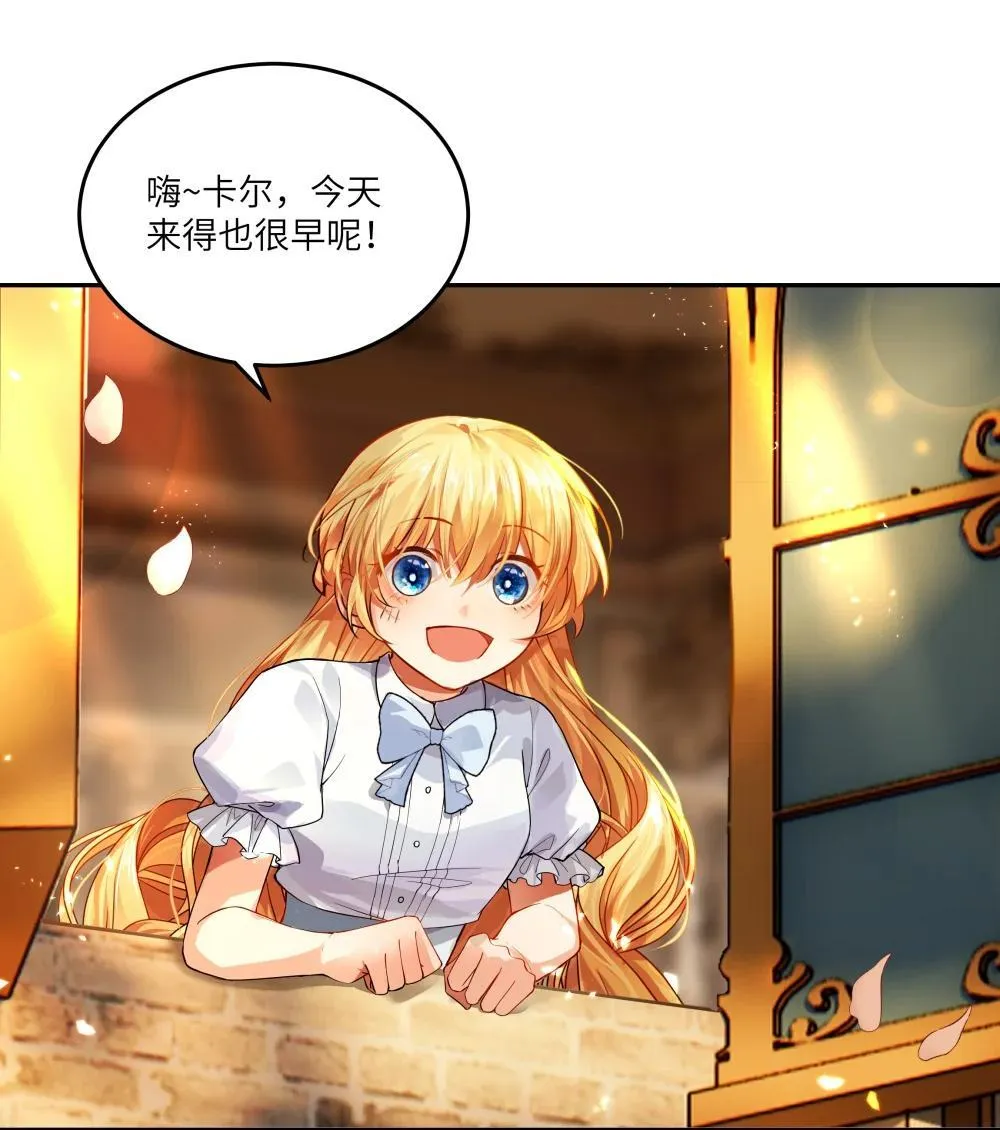 029 我，并不了解我自己7