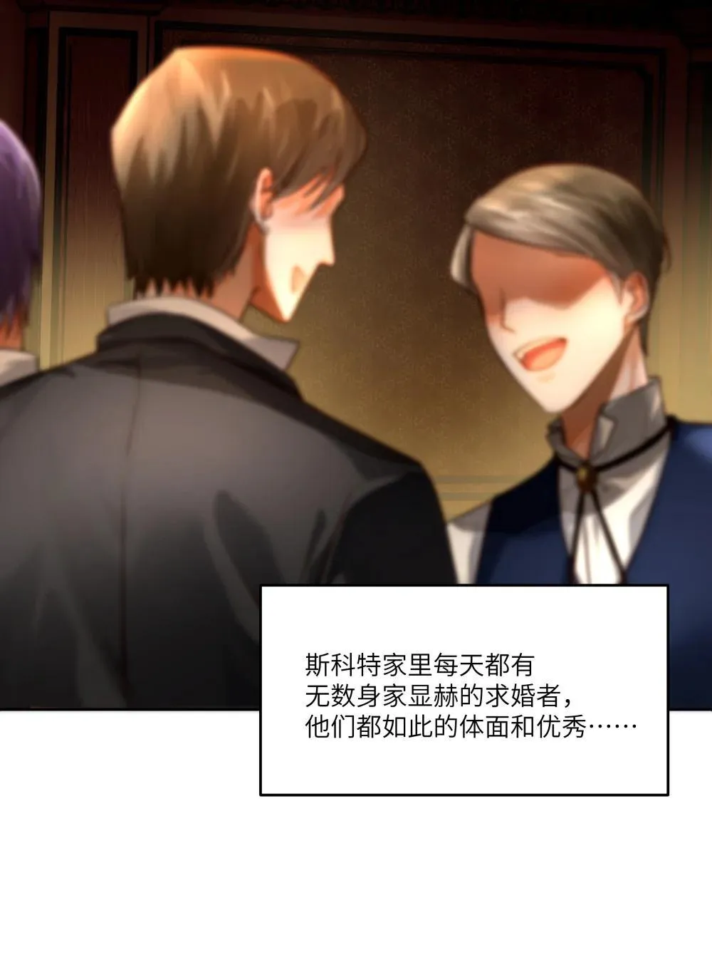029 我，并不了解我自己19