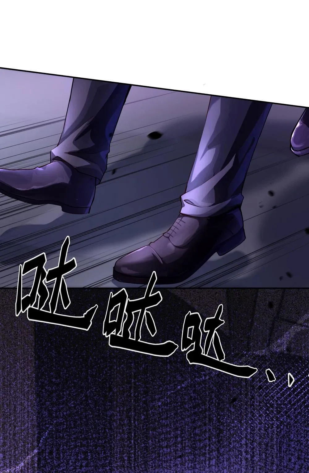 030 新任务：《王国的秘密》！25