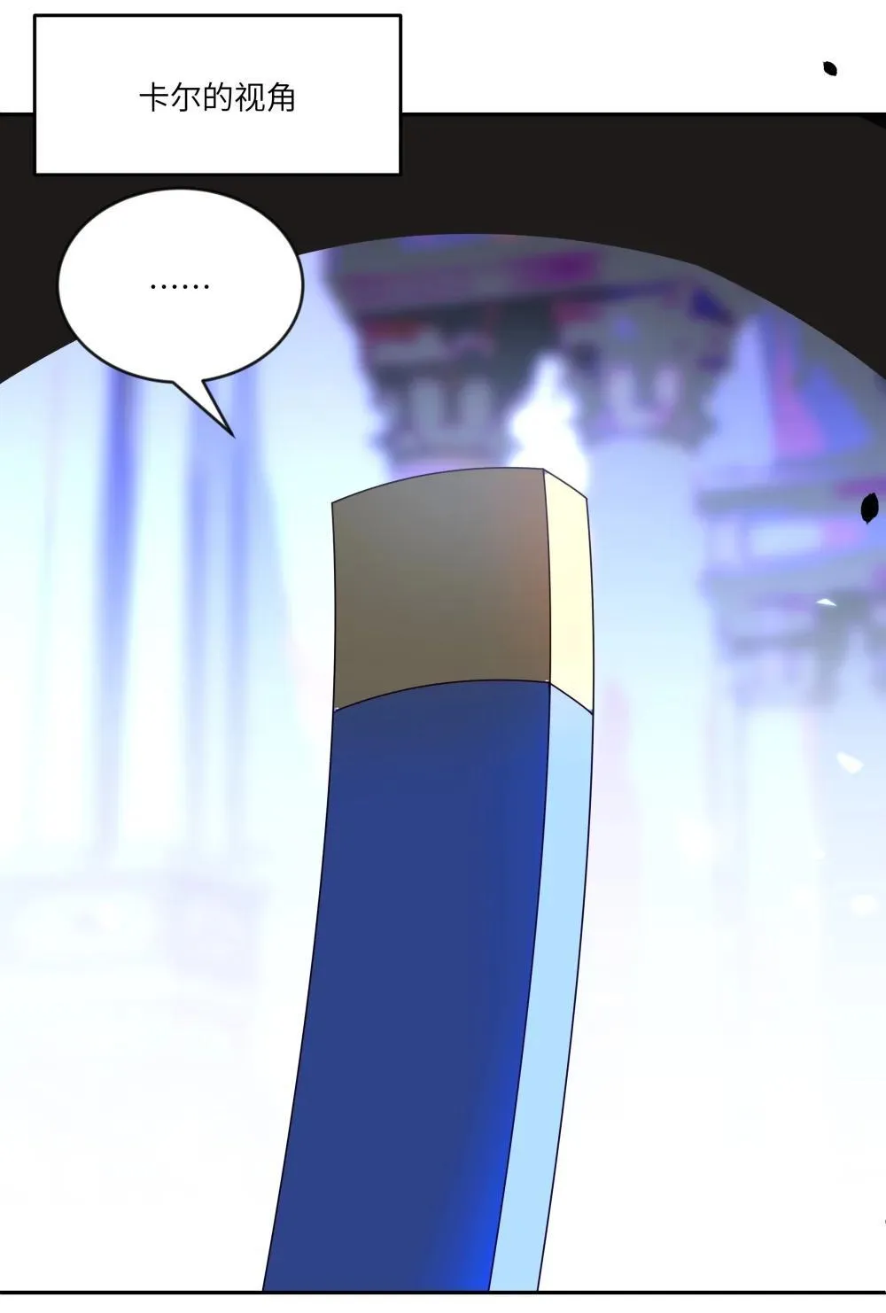 032 令人恶心的剧情……37