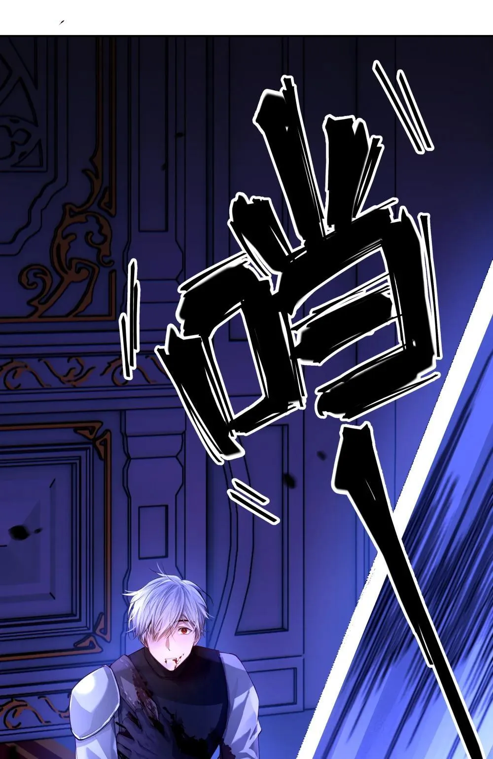 032 令人恶心的剧情……32