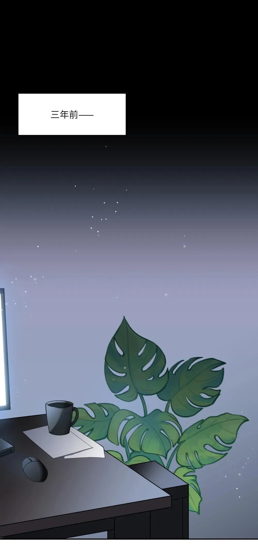 033 玫瑰是会凋零的6