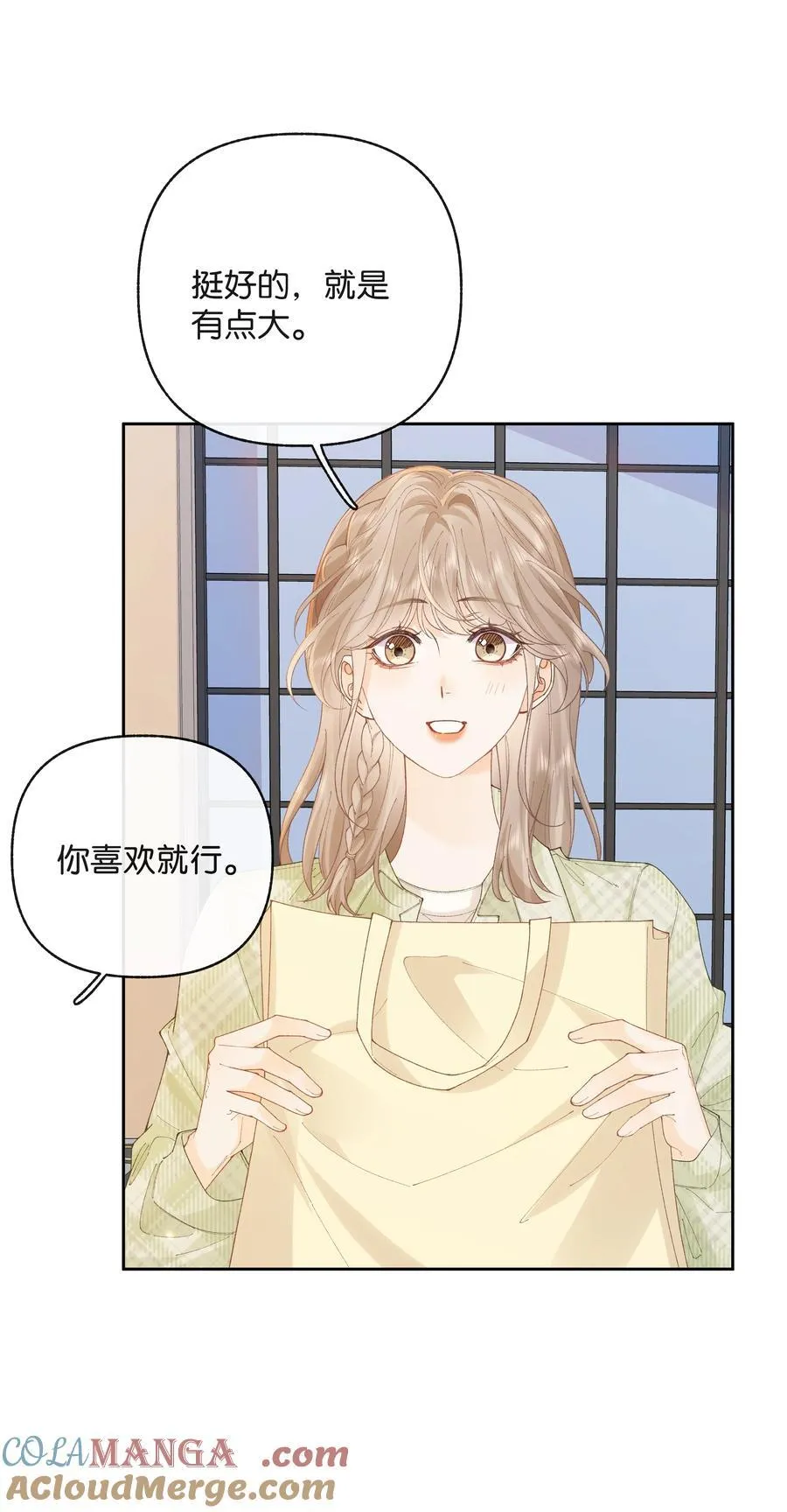 027 谈了四五次？18