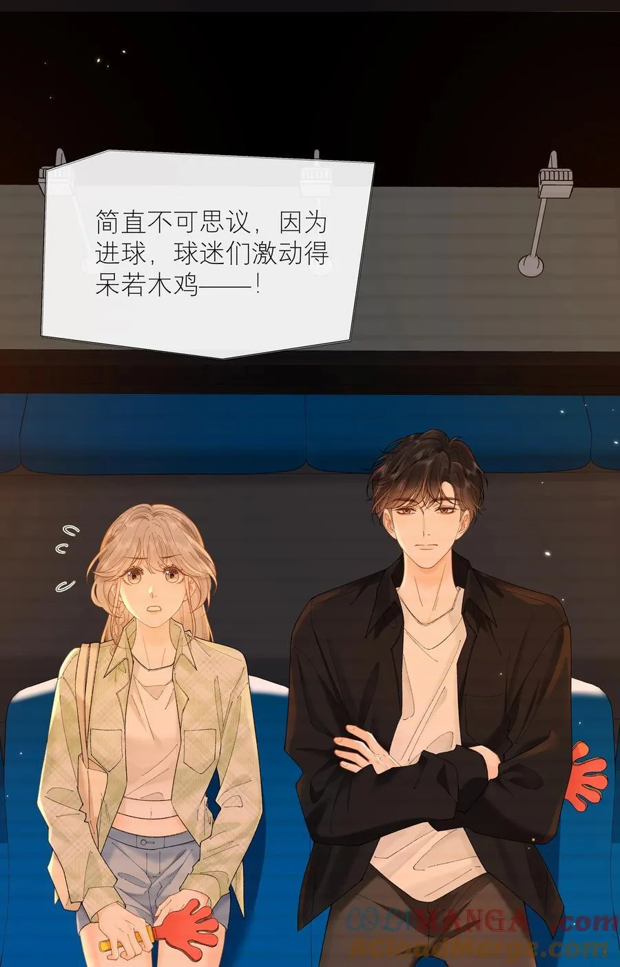 030 第一张合照6