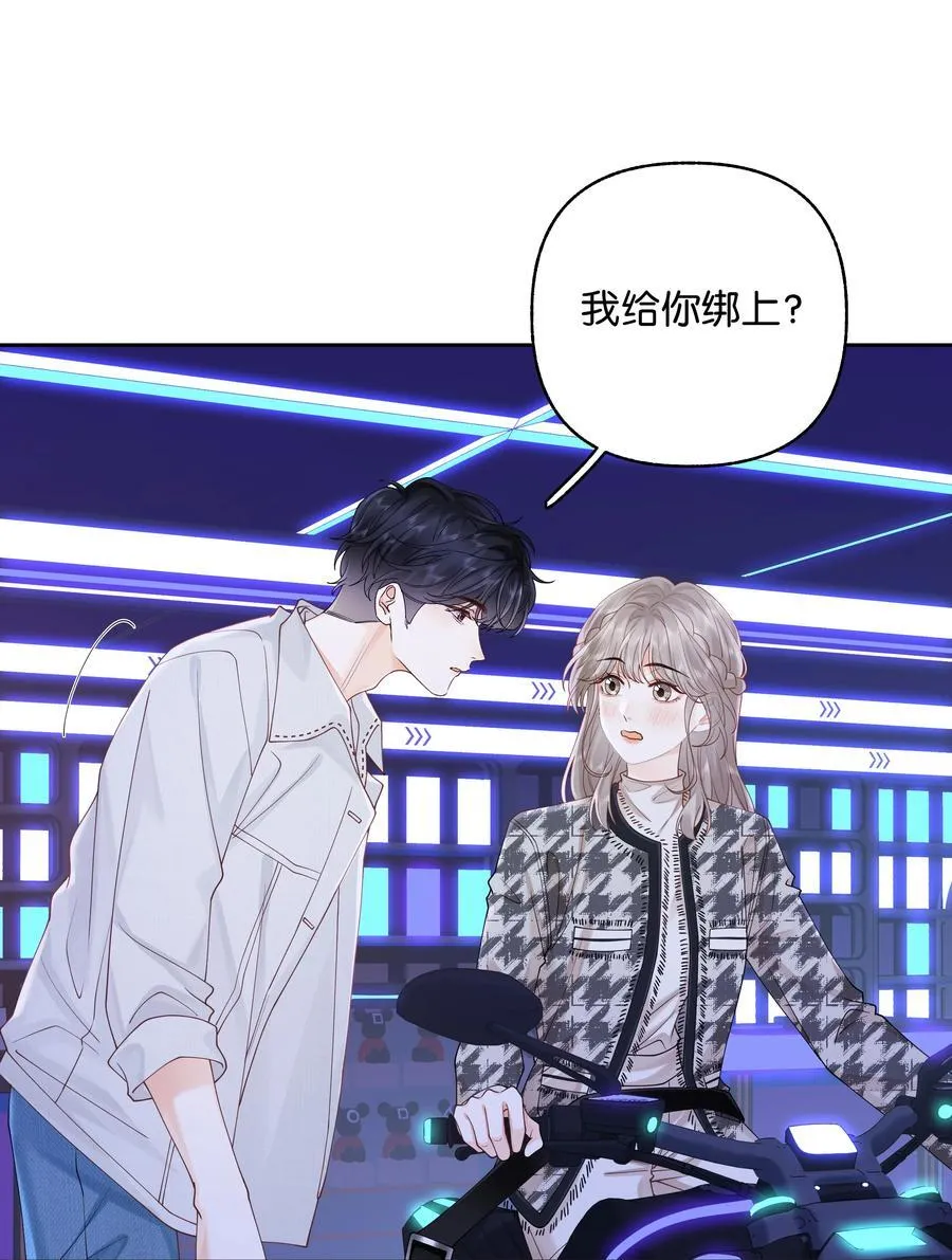 035 给你绑上9