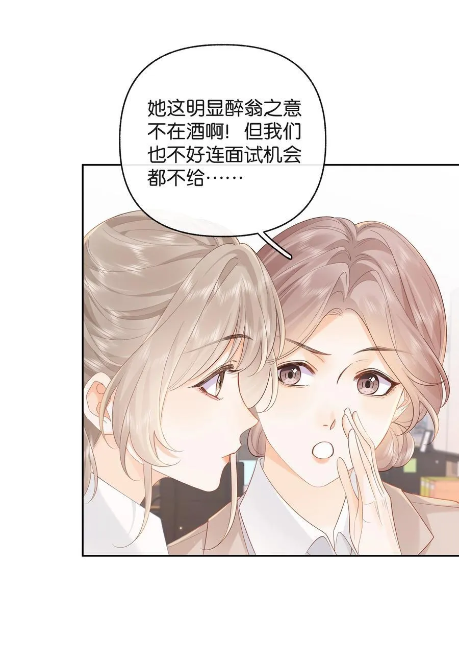021 不是已经给你了吗17