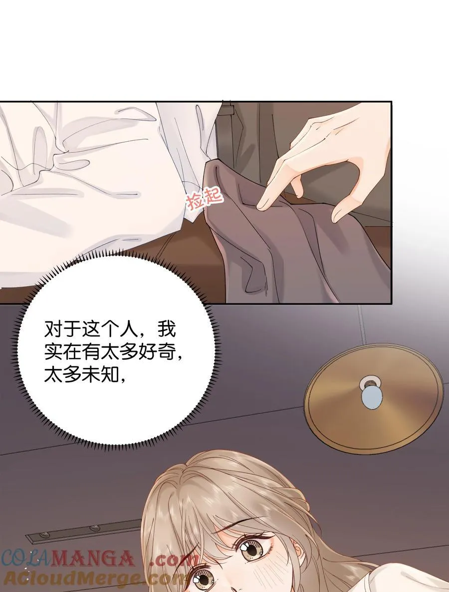 037 最迷人的最危险28