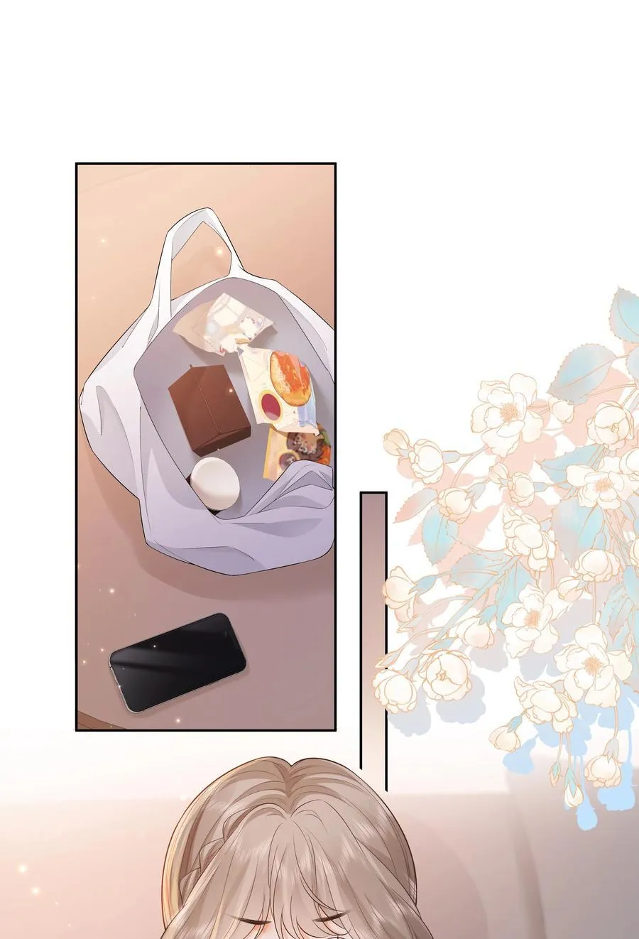 032 傅识则怎么样？1
