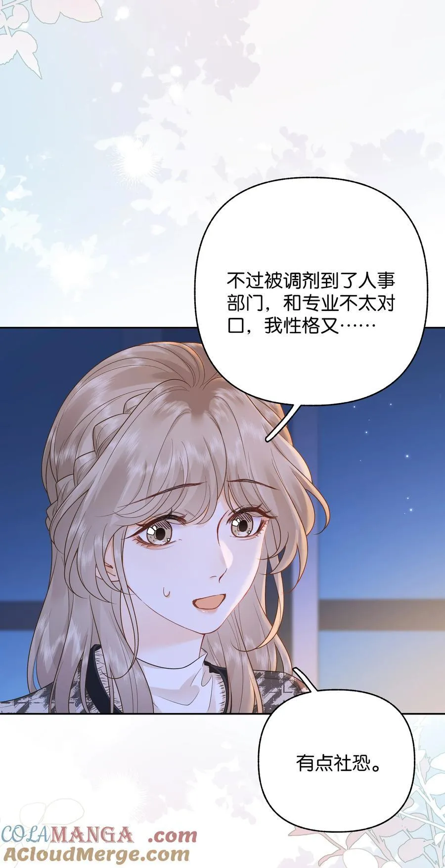 033 您10