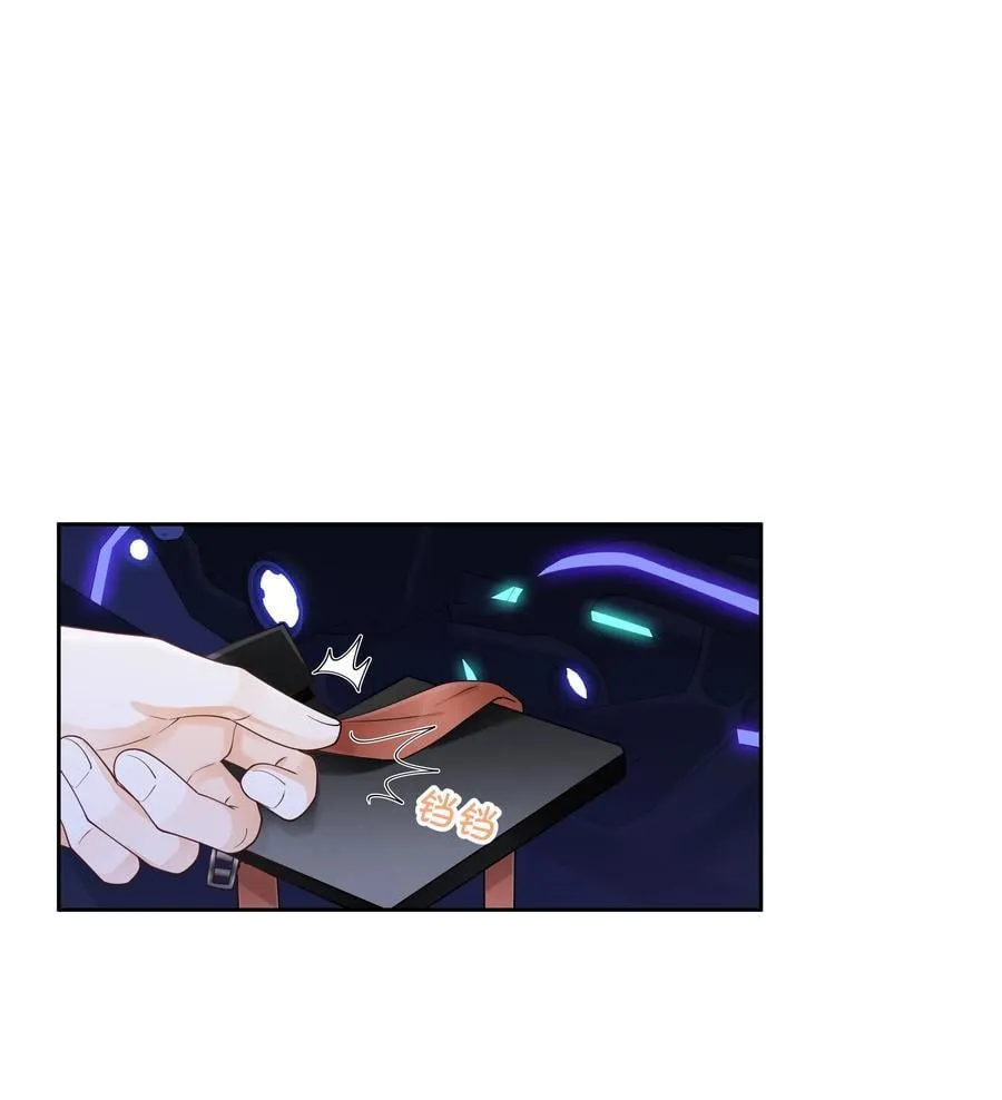 035 给你绑上7