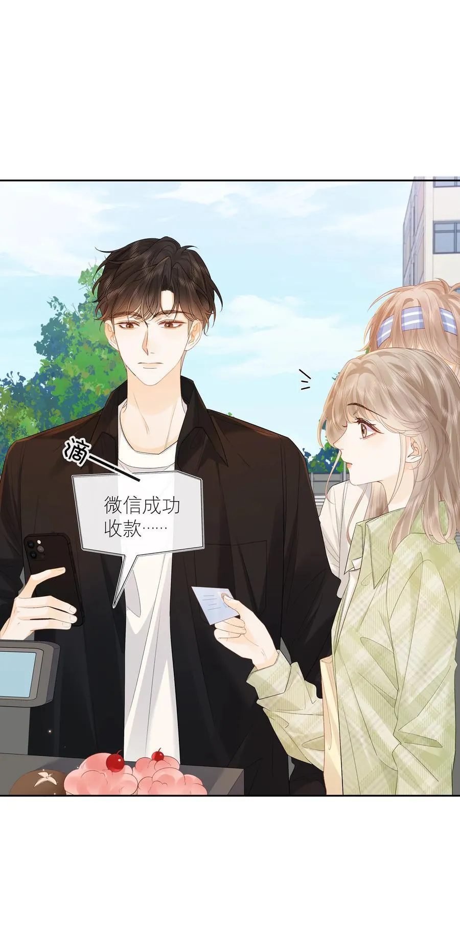 027 谈了四五次？3