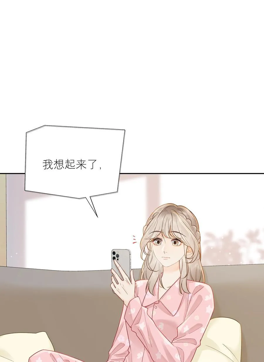 036 往事13