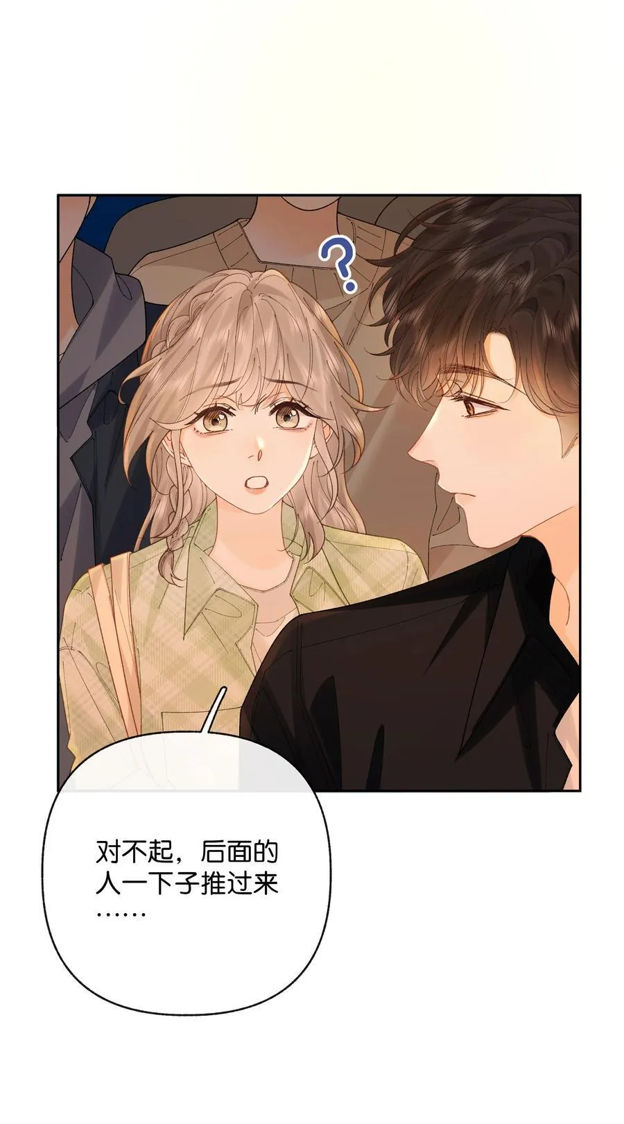 030 第一张合照25