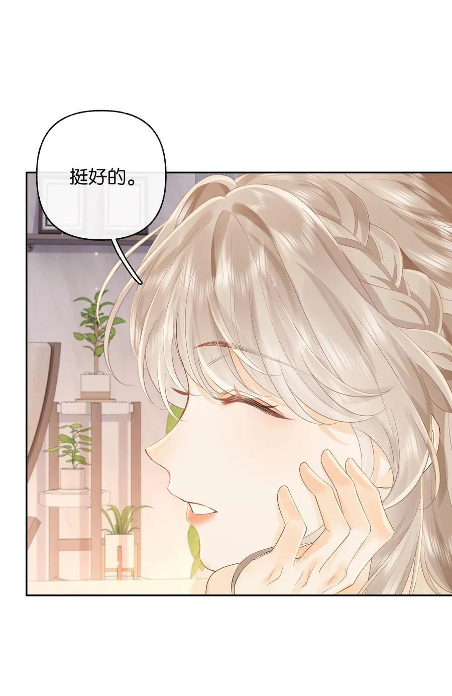 019 云厘厘5