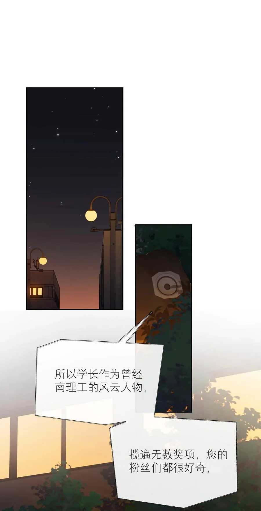 027 谈了四五次？27