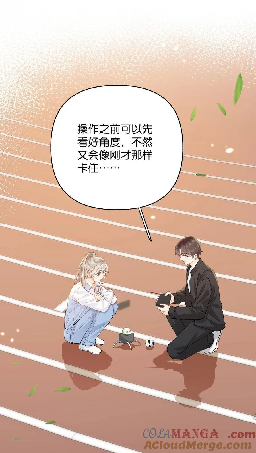 036 往事34