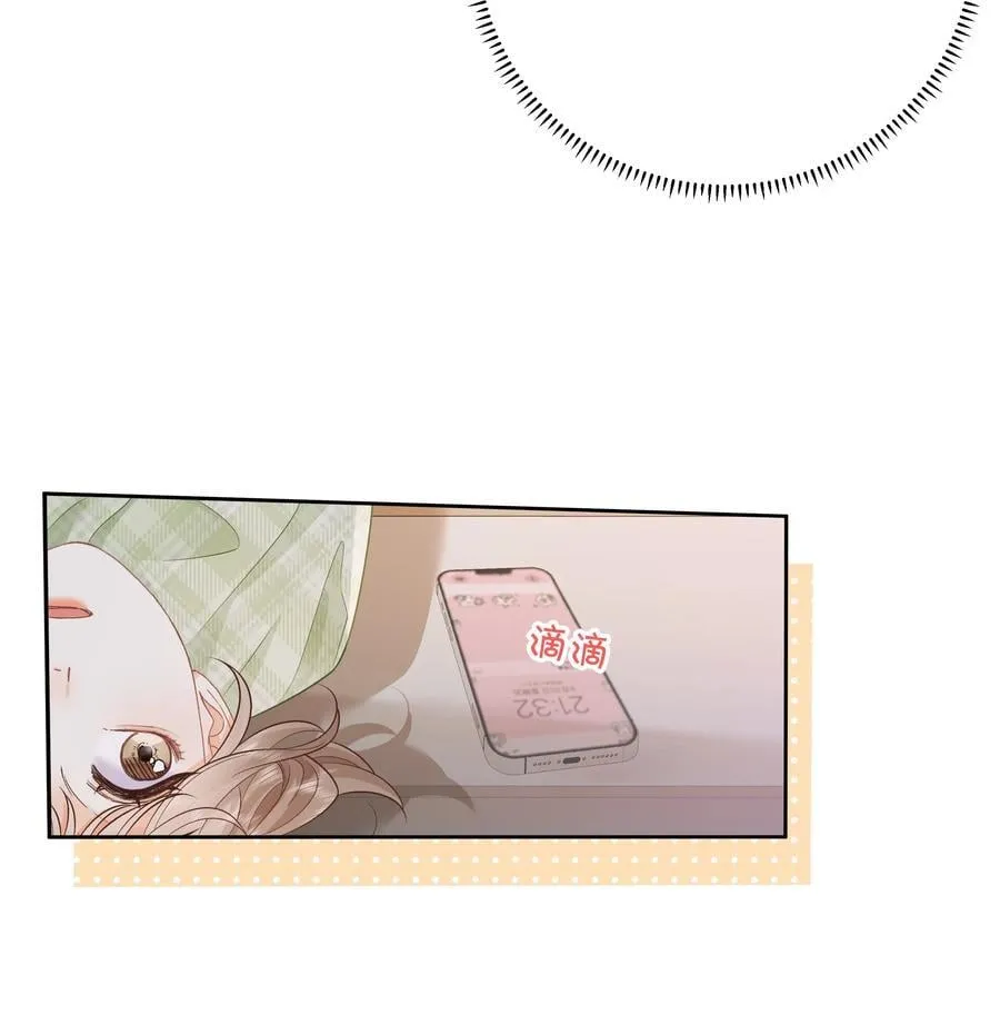 032 傅识则怎么样？13