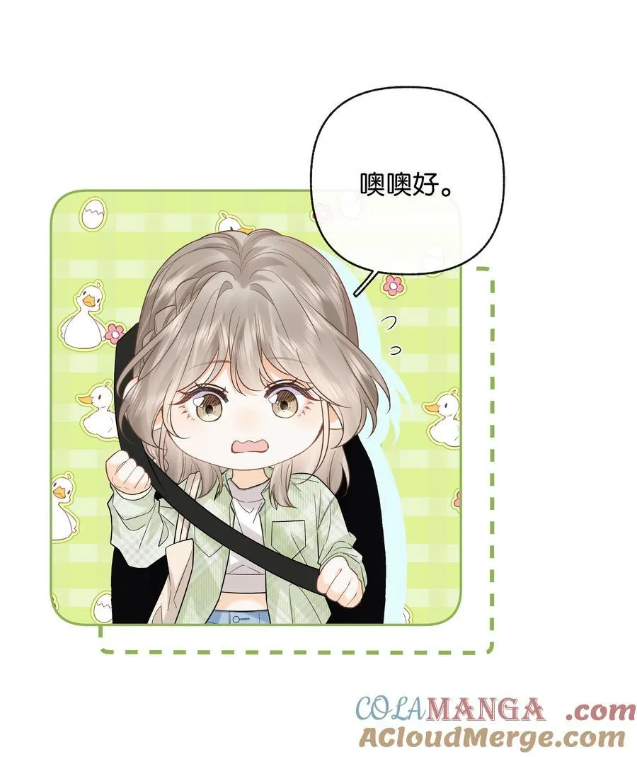031 怕不怕老婆18