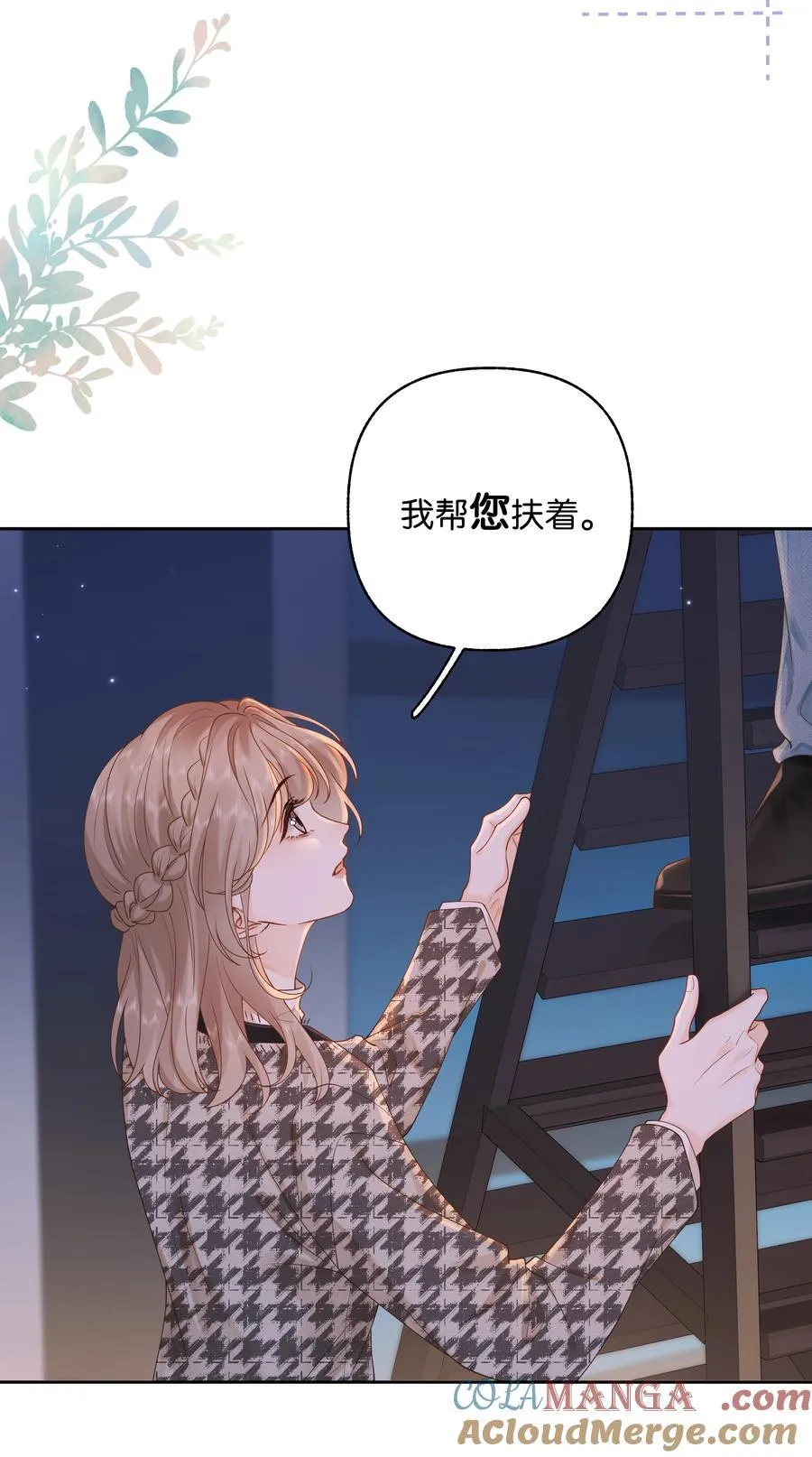 033 您20