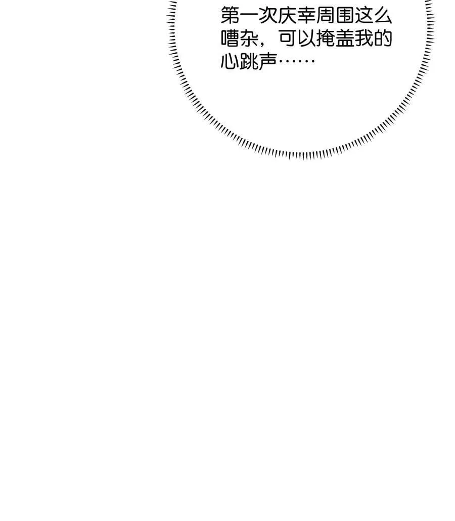 030 第一张合照39