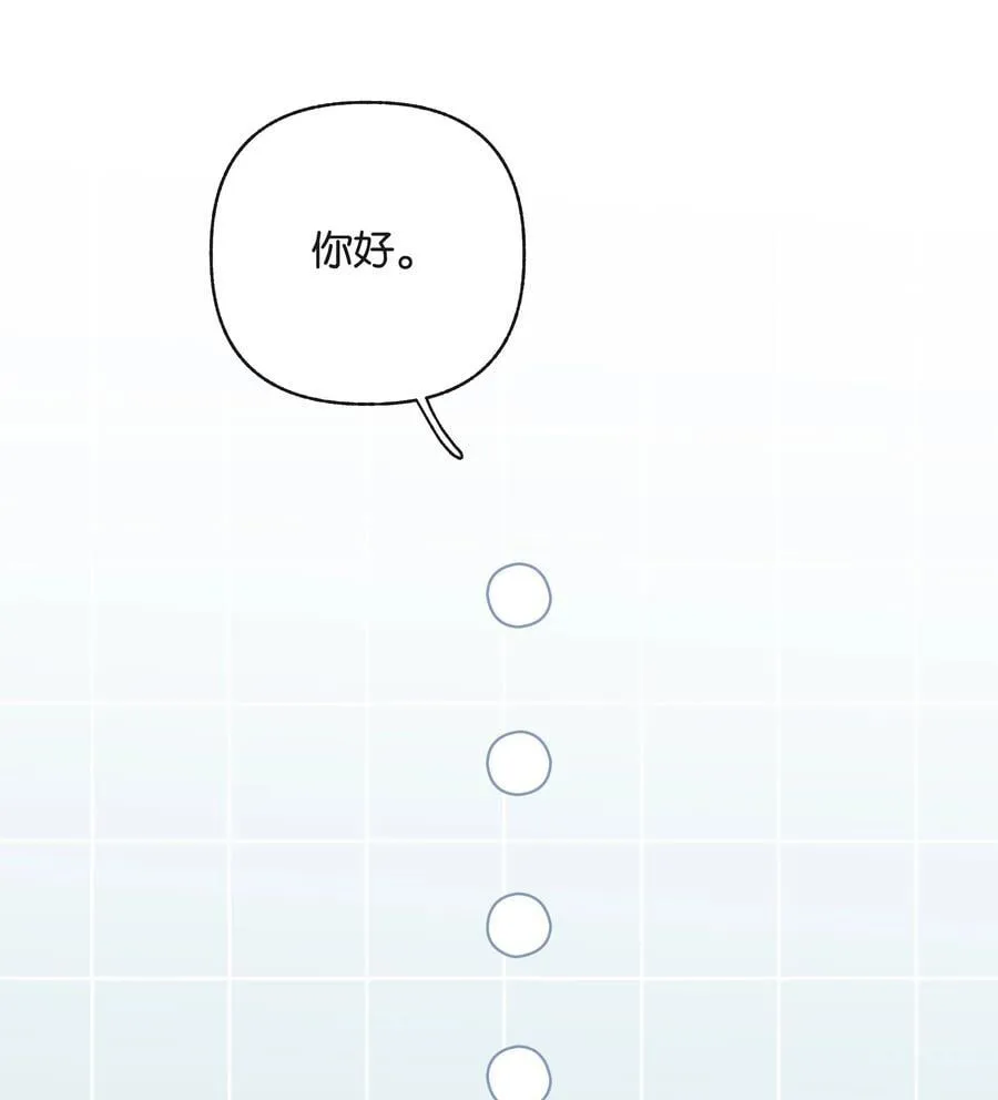 022 云厘厘支棱起来了32