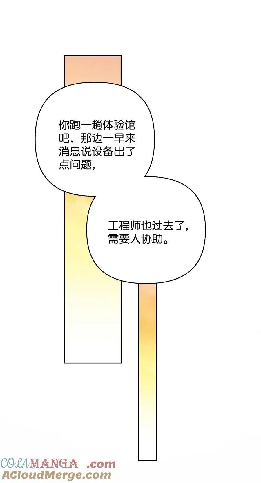 033 您4