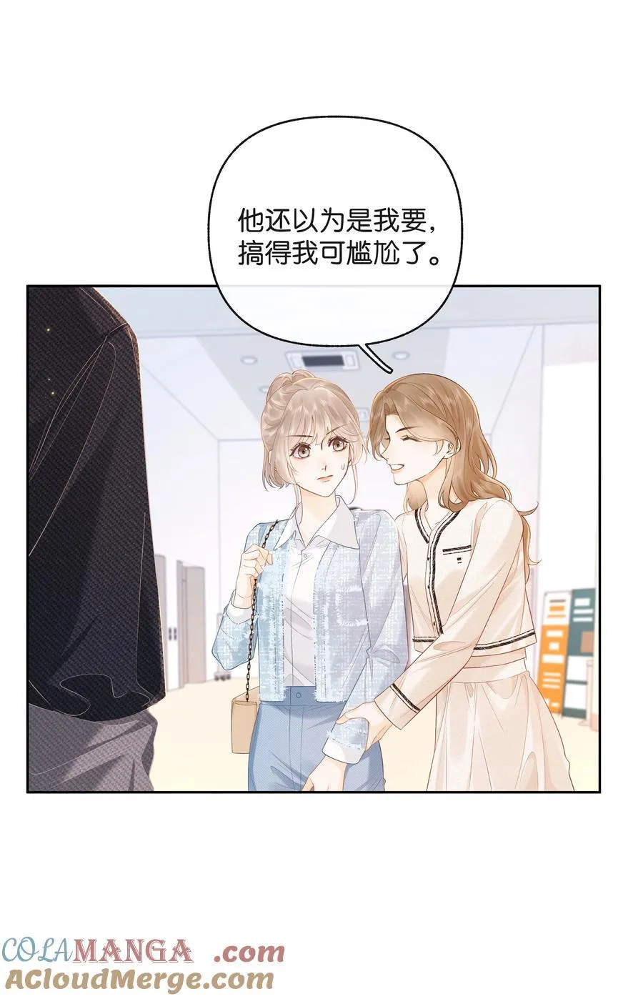 021 不是已经给你了吗34