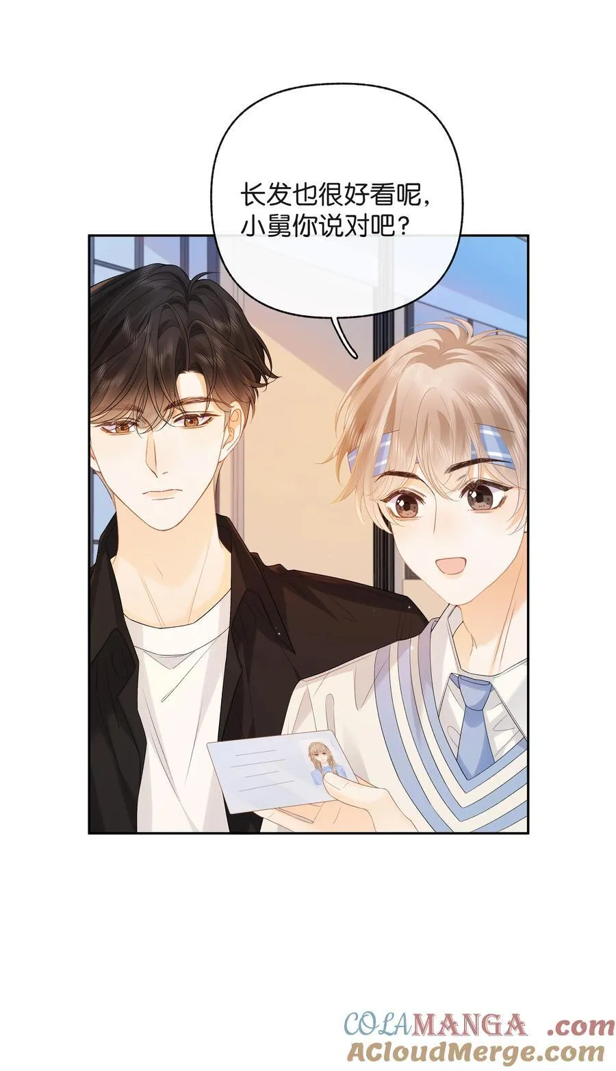 027 谈了四五次？2