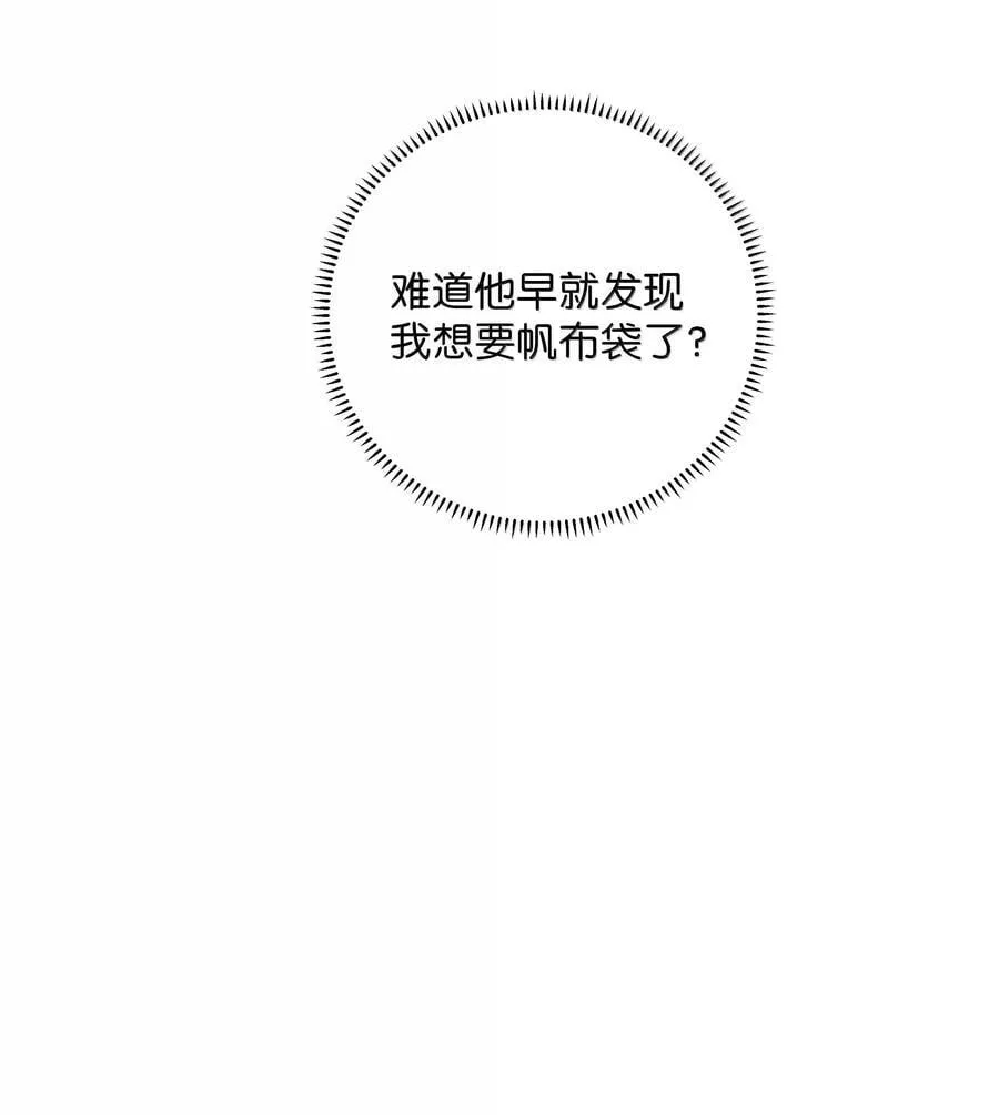 025 那你真是太厉害了！15