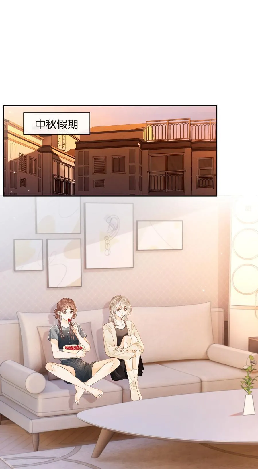 019 云厘厘1