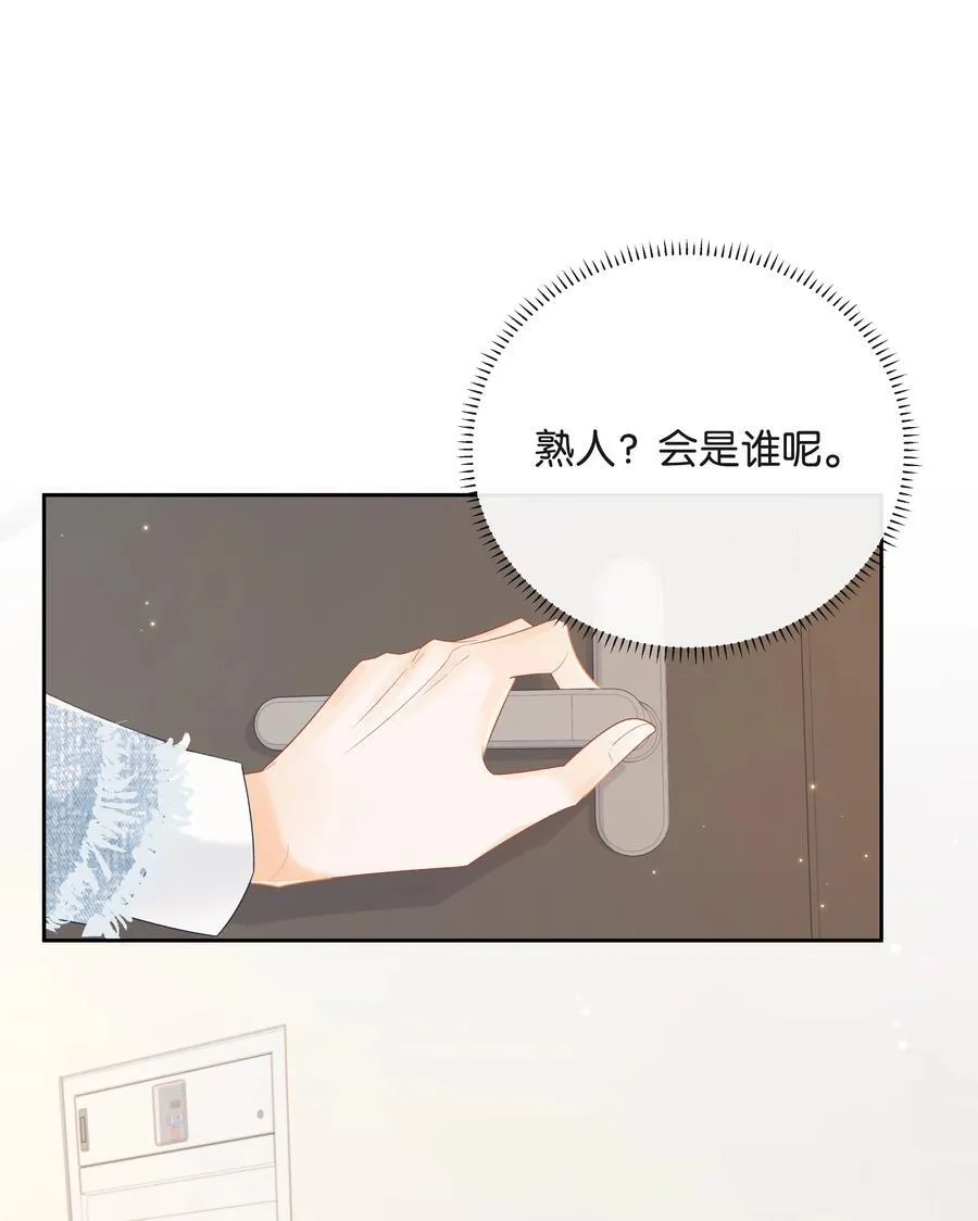 021 不是已经给你了吗3