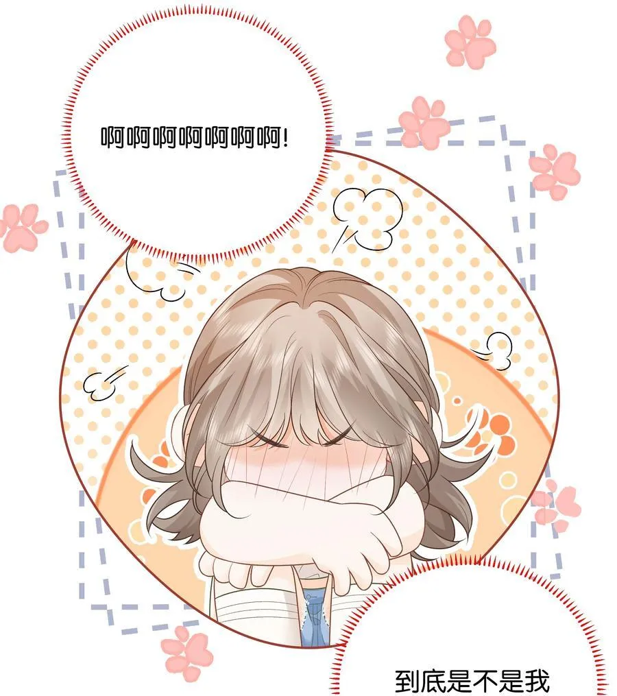 032 傅识则怎么样？11