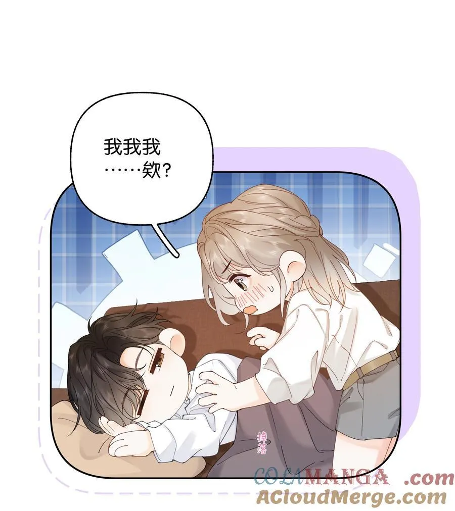 037 最迷人的最危险32