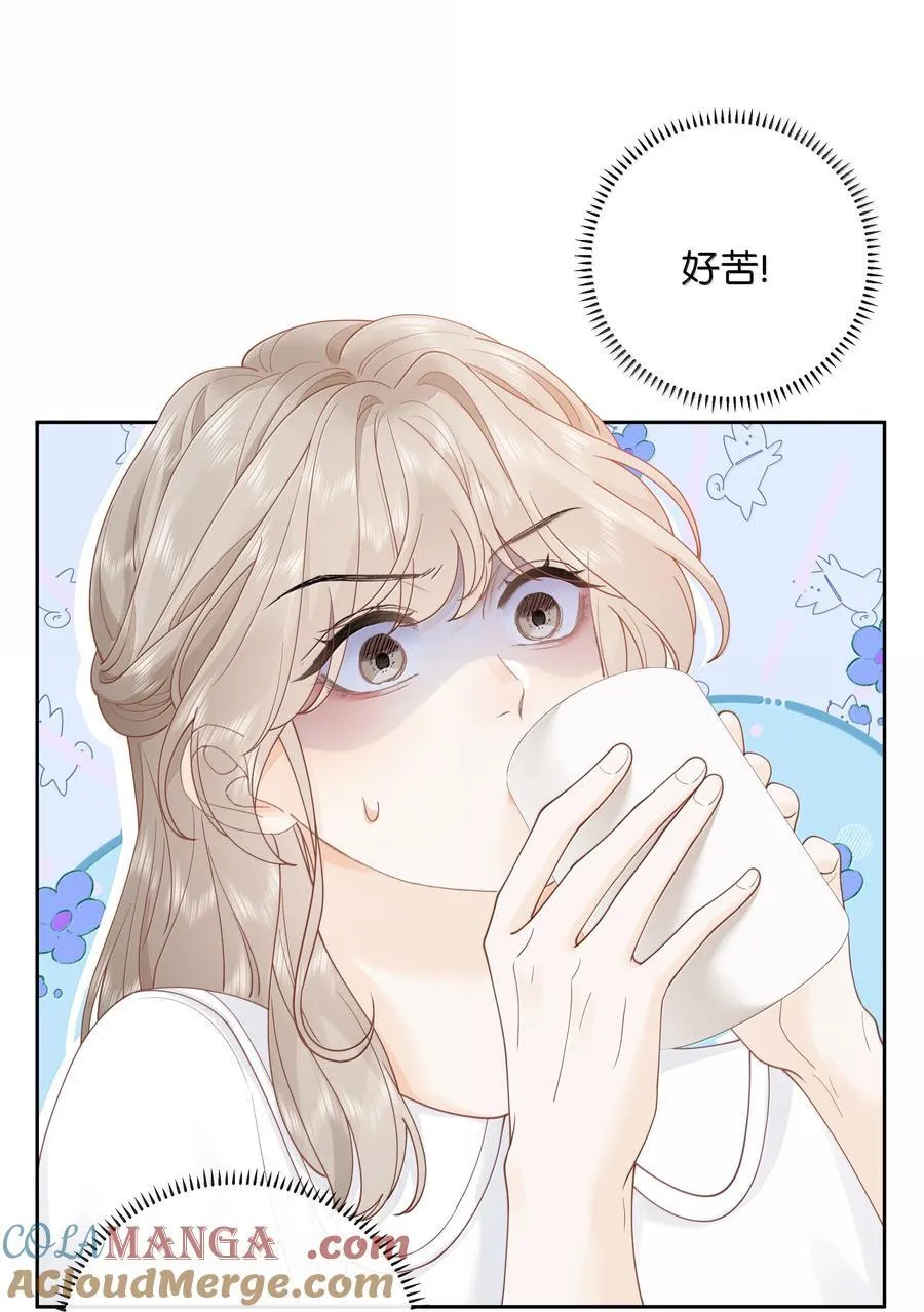 039 两个人的休息室22