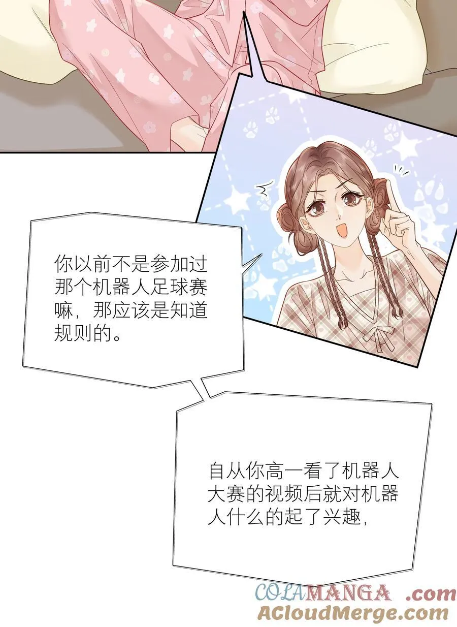 036 往事14