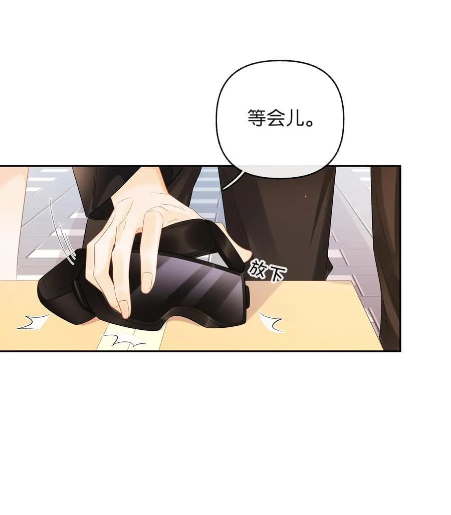 024 你们之间的差距9