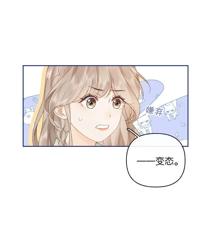 028 我也没经验31