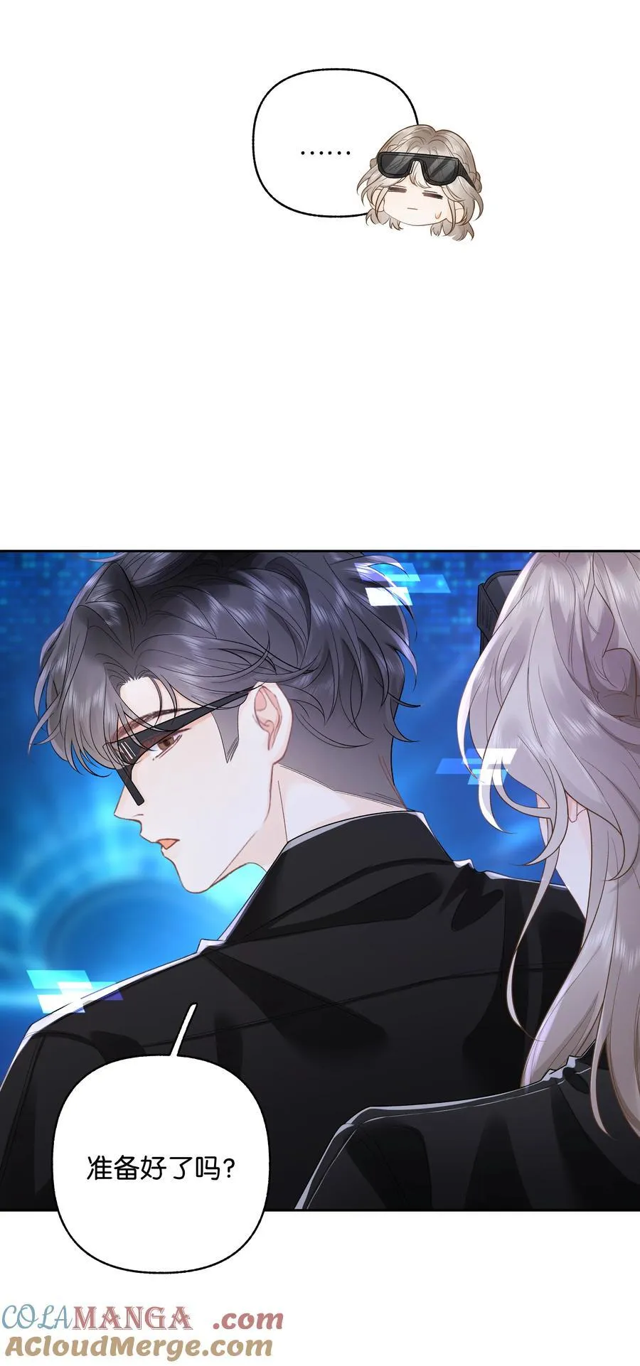 035 给你绑上24