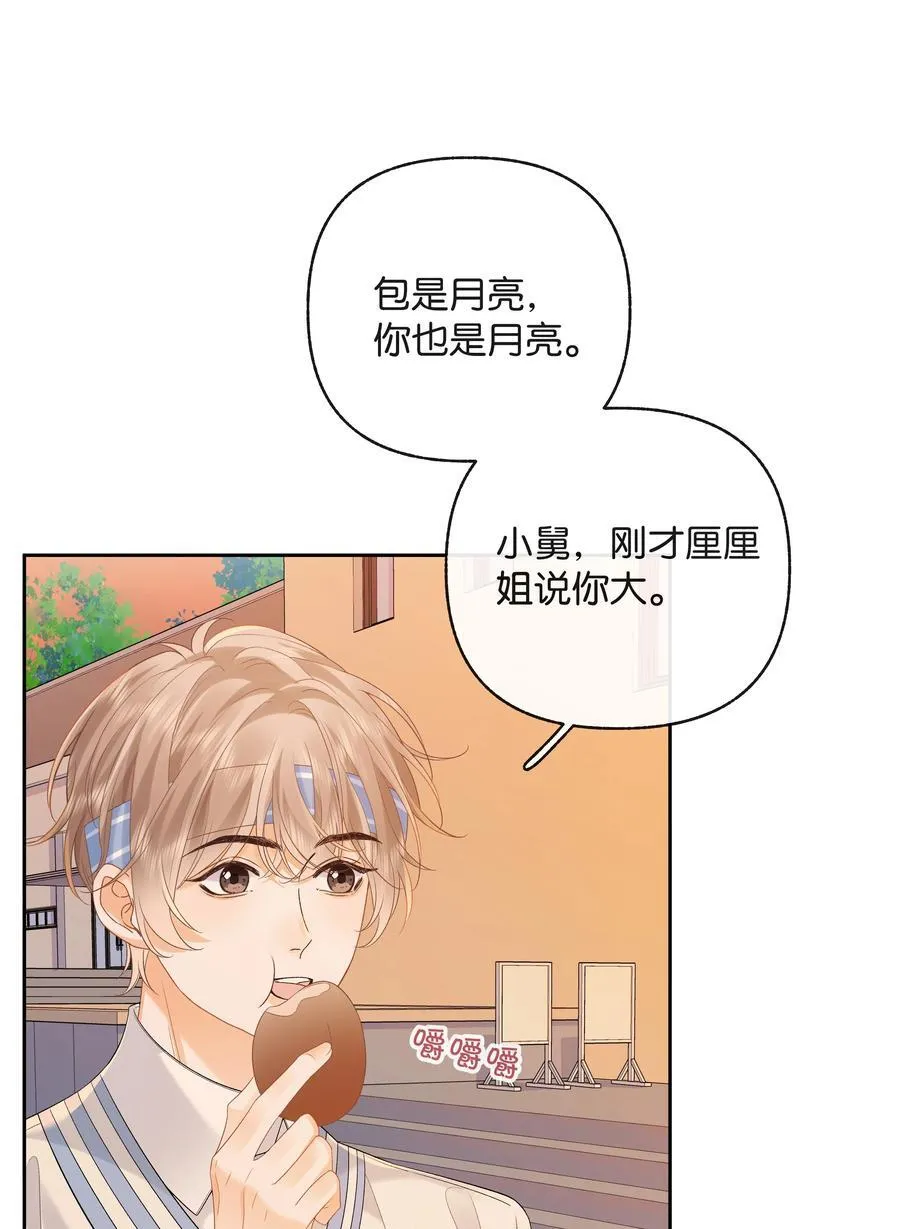027 谈了四五次？25