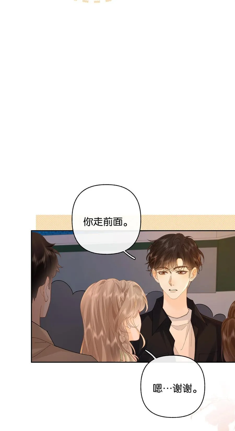 030 第一张合照31
