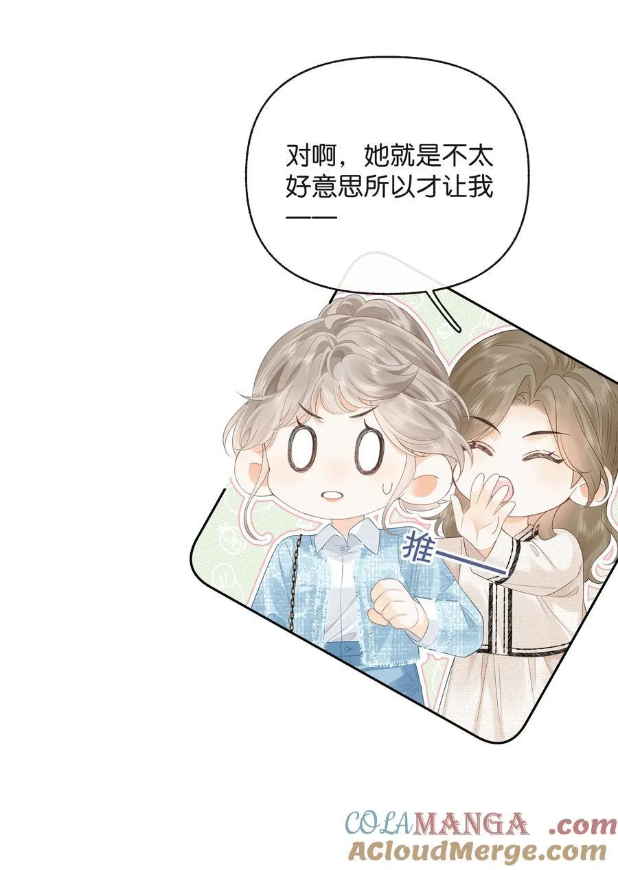021 不是已经给你了吗38