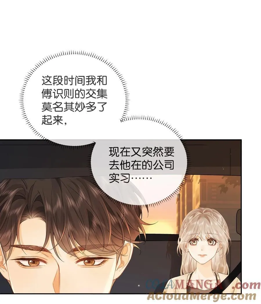 019 云厘厘22