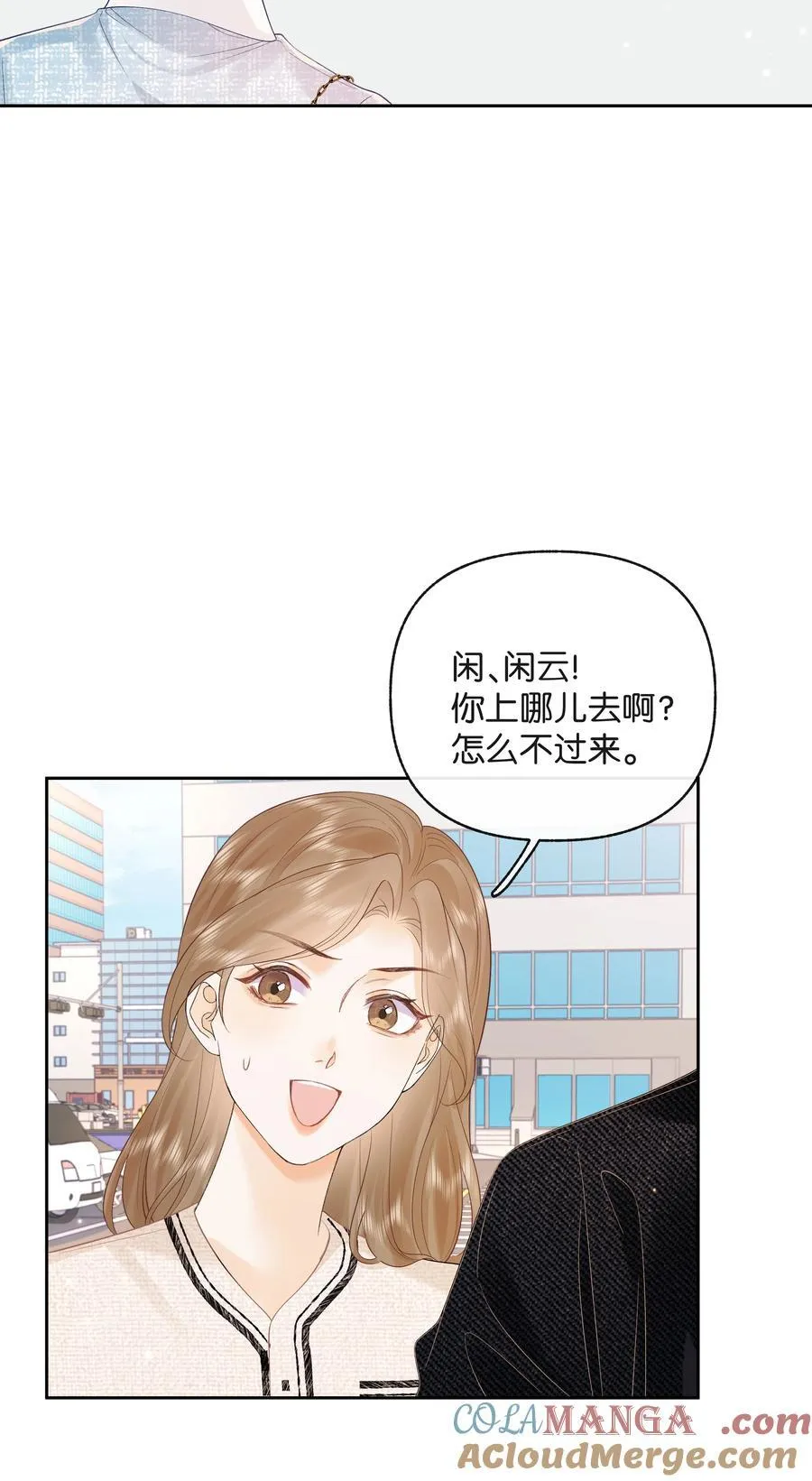 021 不是已经给你了吗32
