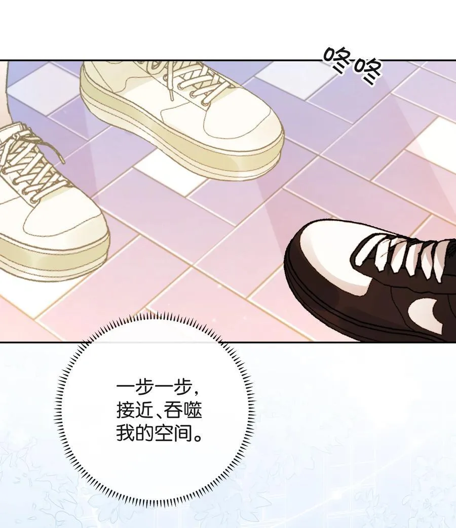 023 只能感受到他的气息37