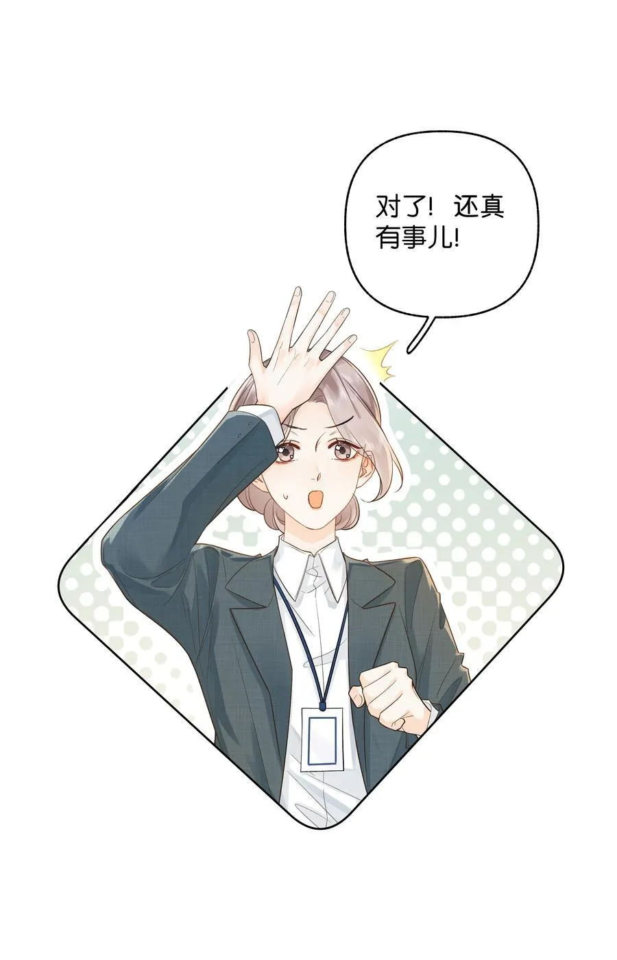 033 您3