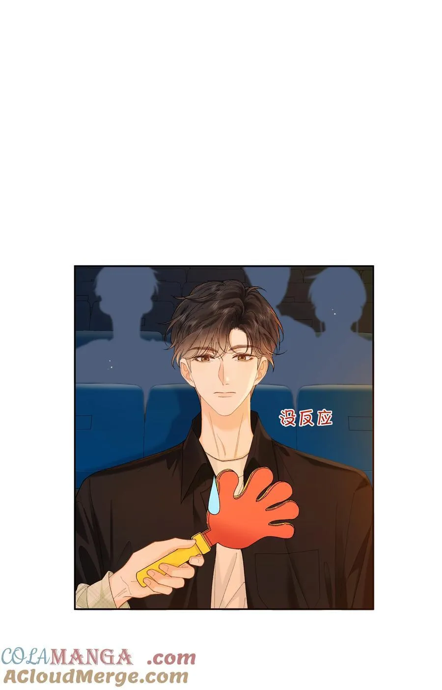 029 来都来了24